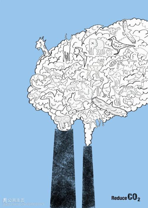 仿制斯洛伐克护照扫描件